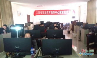 铅山 电子商务培训 居民创新增收 多图