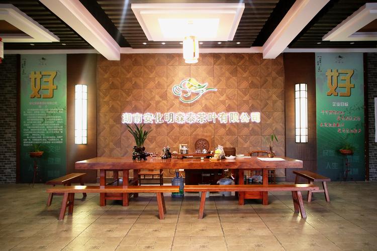 谢皓,公司经营范围包括:酒,饮料及茶叶零售;